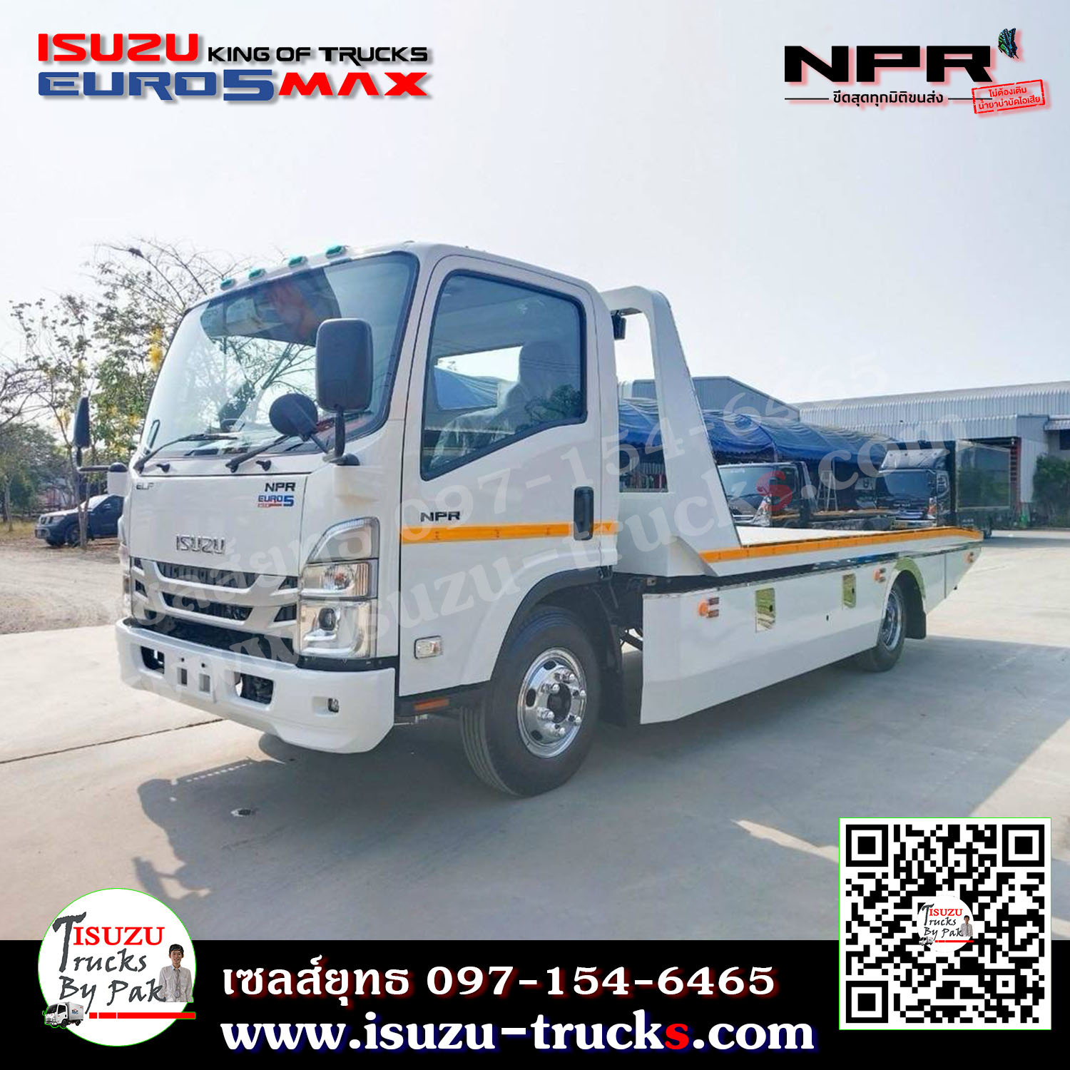 รถบรรทุก 6 ล้อ NPR รถสไลด์ รถบรรทุกรถ รถสไลด์ขนาดยอดนิยม