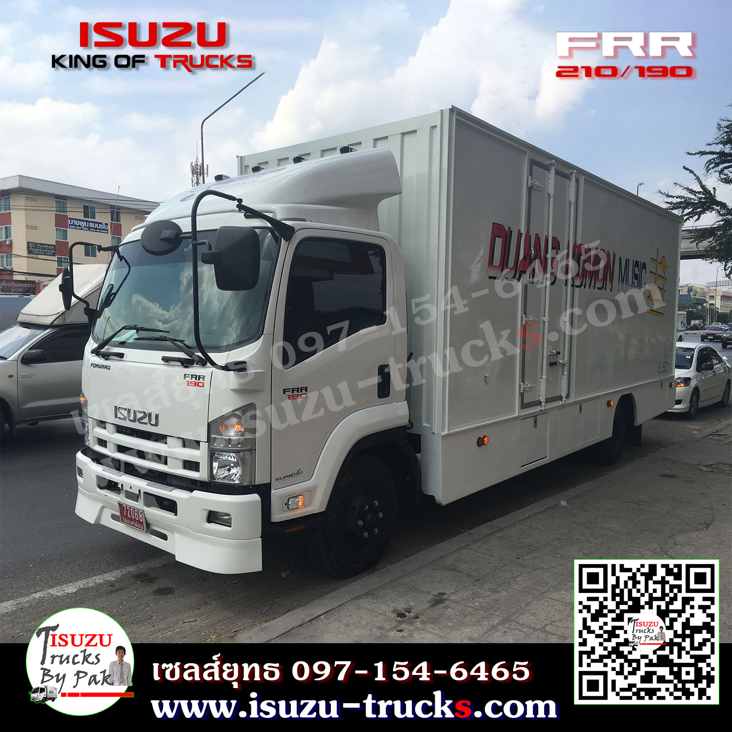 รถบรรทุก 6 ล้อ FRR ตู้แห้งประตู 3 บาน ชายล่างทำที่เก็บของแบบรถบัส