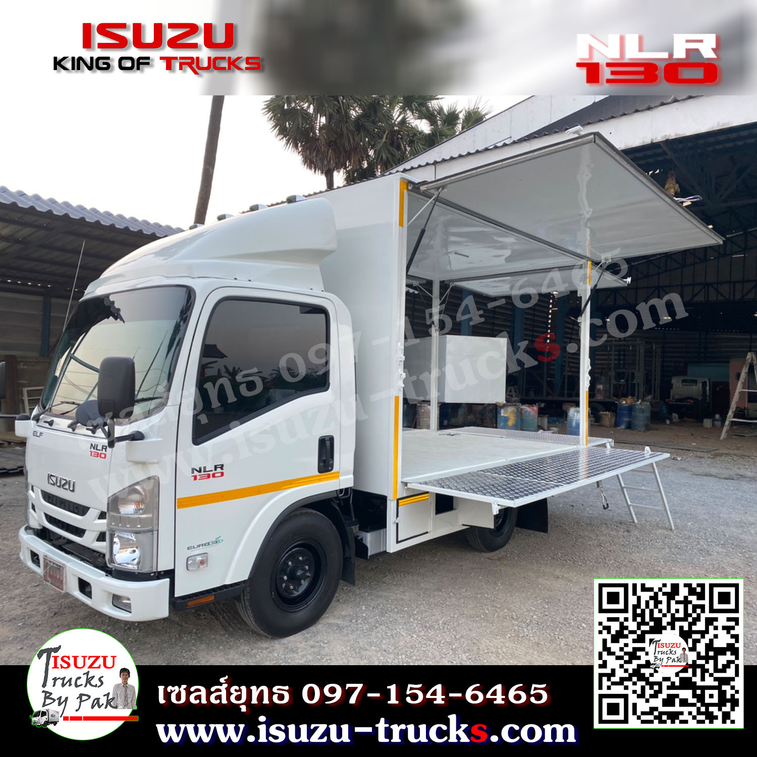 รถบรรทุก 4 ล้อ NLR ตู้แห้ง ตู้เวที ตู้ปีกนก ตู้โชว์สินค้า