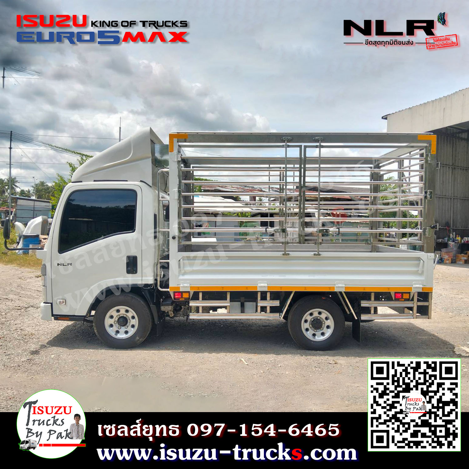 รถบรรทุก 4 ล้อ NLR กระบะสแตนเลส คอกสแตนเลส