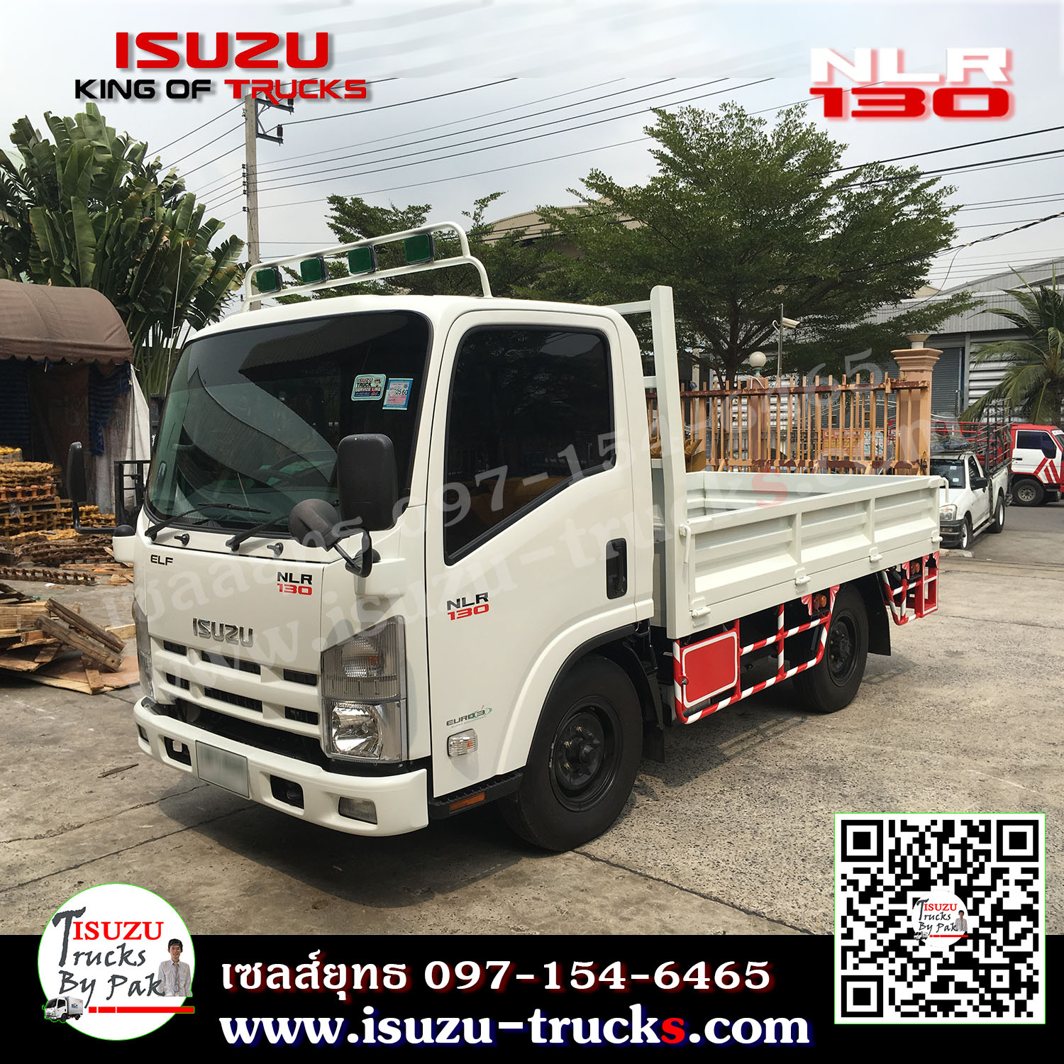 รถบรรทุก 4 ล้อ NLR กระบะเหล็ก