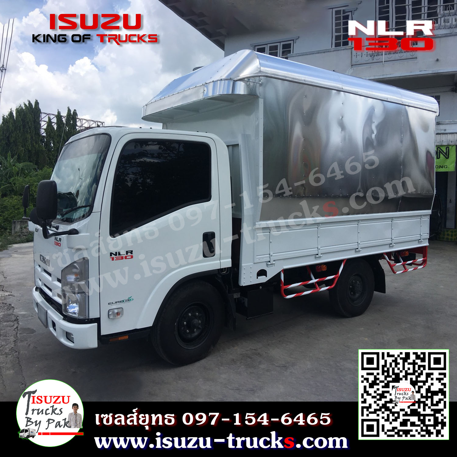 รถบรรทุก 4 ล้อ NLR กระบะคาร์โก้ กระบะไม้ กระบะโครงหลังคาทึบ