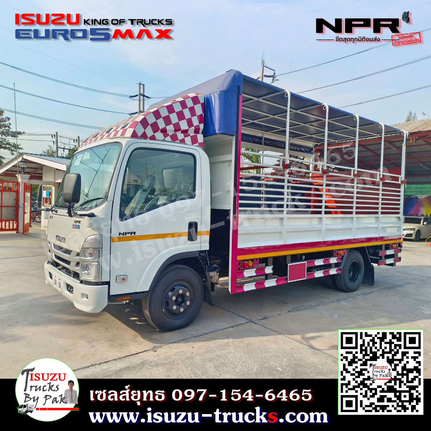 รถบรรทุก 6 ล้อ NPR กระบะคาร์โก้ กระบะไม้ กระบะโครงหลังคา รถบรรทุกม้า