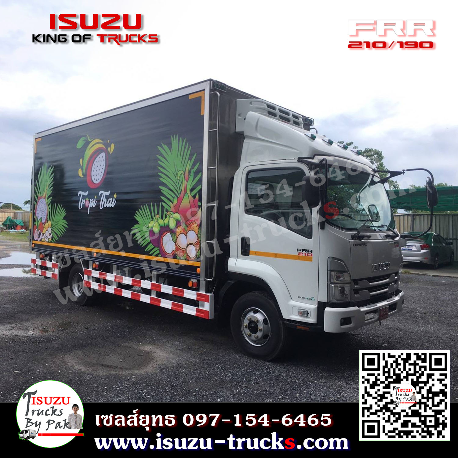 รถบรรทุก 6 ล้อ FRR ตู้ทำความเย็น
ลิฟท์ท้าย
ตู้เก็บความเย็น