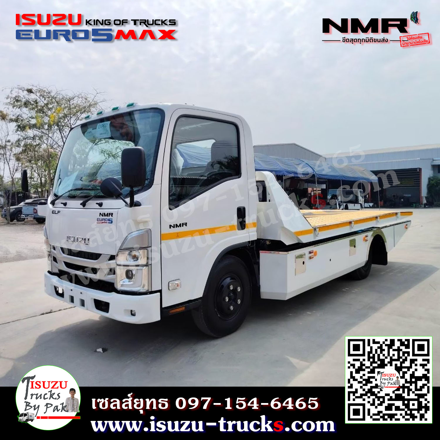 รถบรรทุก 6 ล้อ NMR รถสไลด์
รถบรรทุกรถ
รถสไลด์ขนาดเล็ก