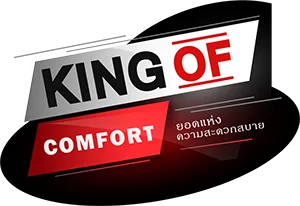 king of confort